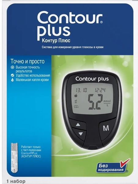 Глюкометр КОНТУР ПЛЮС "Contour plus", в комплекте: прибор, устройство ...