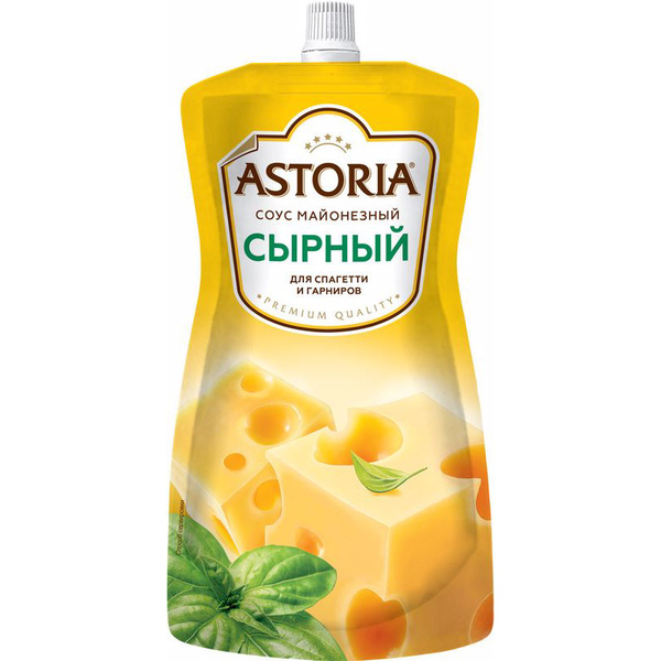 Соус майонезный Astoria сырный для спагетти и гарниров 233гр*3шт ...