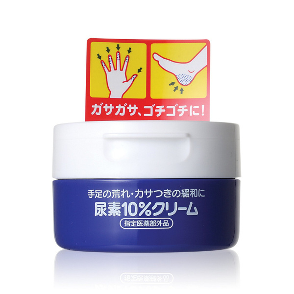 SHISEIDO Крем UREA универсальный заживляющий и смягчающий для рук и ног ...
