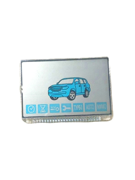 Запчасть брелока автосигнализации AUTOLIDER Старлайн Д94 купить по ...