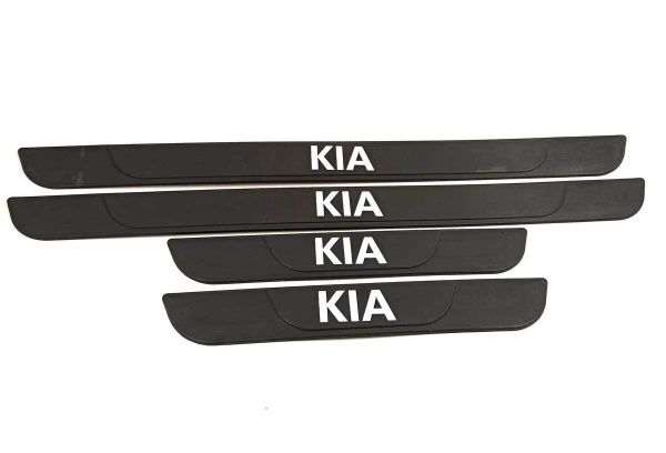 Накладки на пороги Kia универсальные / накладки внутренних порогов Киа ...