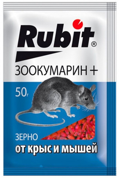 Рубит ЗООКУМАРИН+ 50г Зерновая Смесь для уничтожения крыс и мышей ...