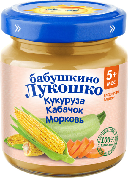 Пюре овощное Бабушкино лукошко с 5 месяцев, кукуруза, кабачки и морковь ...