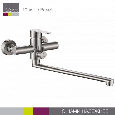 Смеситель для ванны с душем и длинным поворотным изливом, кран в ванну ...