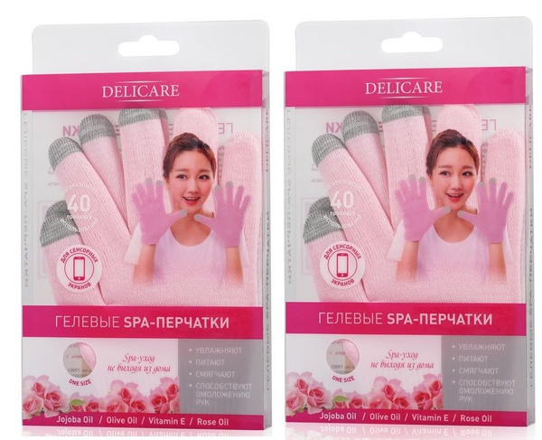 Гелевые SPA-перчатки для рук Delicare 3115875, увлажняющие, с ...