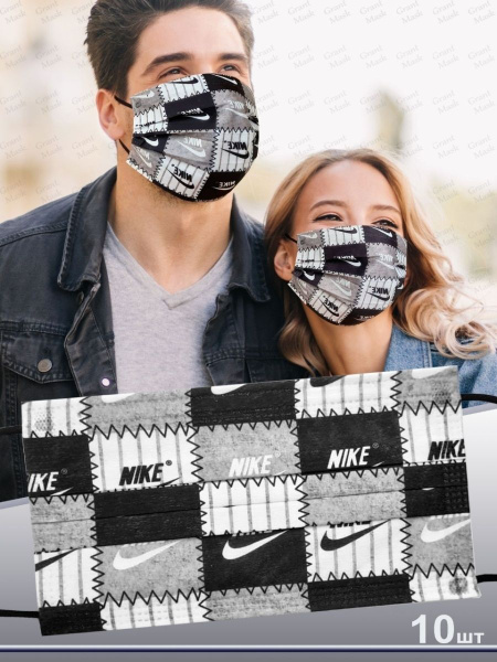 Маски медицинские одноразовые трехслойные цветные с принтом - купить с ...