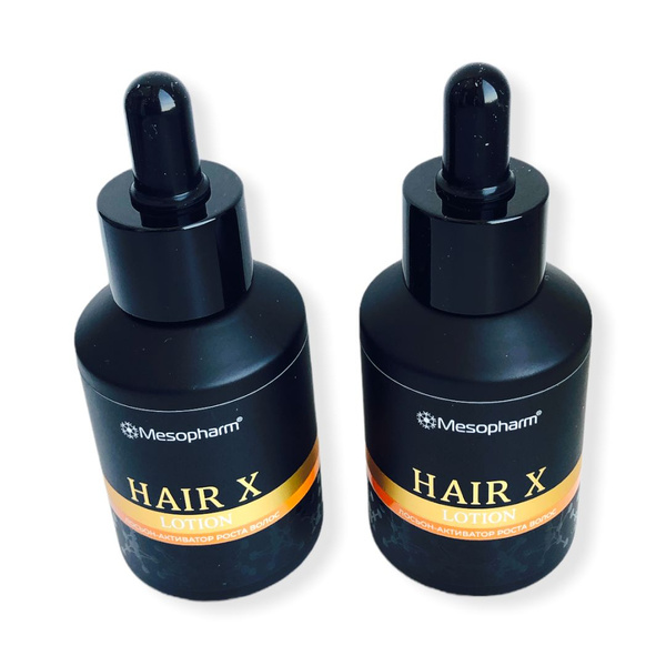 Mesopharm Лосьон-активатор роста волос / Hair X lotion 60ml + 60ml ...