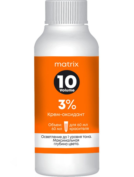 Matrix Окислитель, 60 мл - купить с доставкой по выгодным ценам в ...
