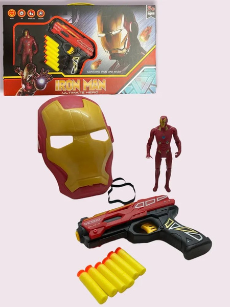 Игровой набор Фигурка с Пистолетом и Маской Железного человека - купить ...
