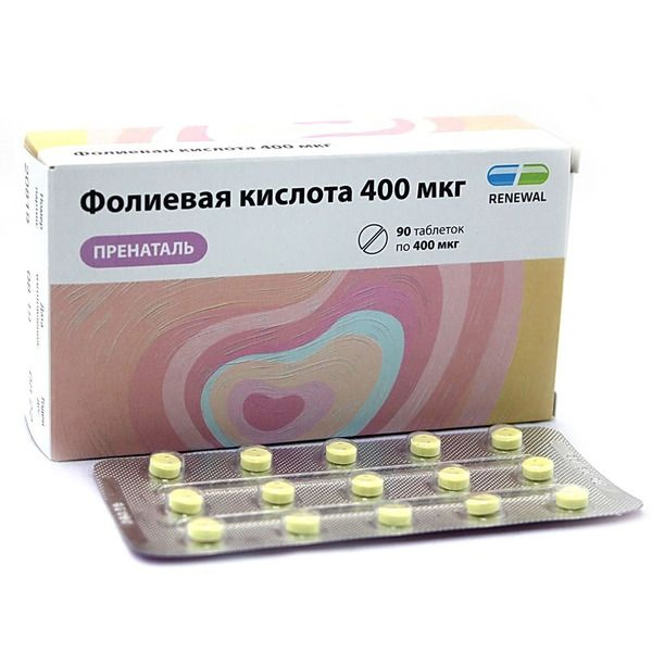 Фолиевая кислота 400 мкг Пренаталь 100 мг 90 таблеток - купить с ...