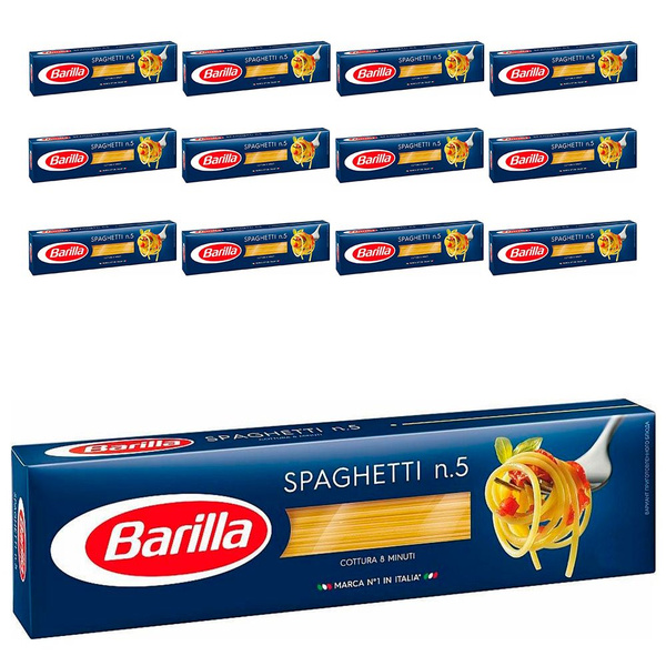 Спагетти №5 Barilla 450г 12 шт. - купить с доставкой по выгодным ценам ...