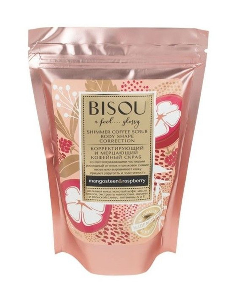 Bisou скраб корректирующий и мерцающий кофейный 200г - купить с ...
