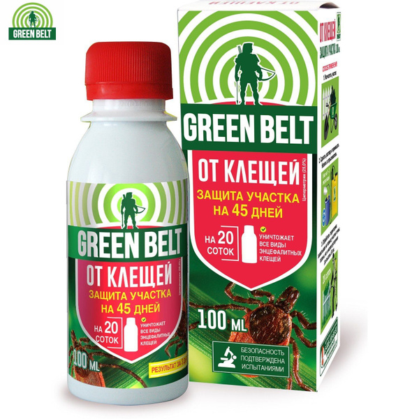 Средство от энцефалитных клещей Green Belt (Грин Бэлт) защита участка ...