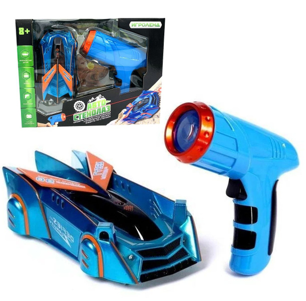 Антигравитационная машинка Racer / Синяя - купить с доставкой по ...