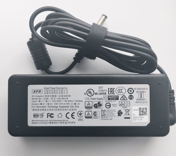 Адаптер блок питания для мониторов MSI MAG301CR2 MAG281URV MAG322CQRV ...