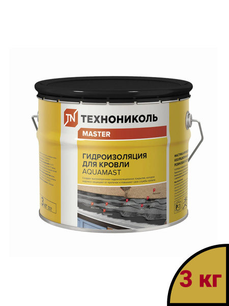 Состав для гидроизоляции ТЕХНОНИКОЛЬ - купить по низким ценам в ...