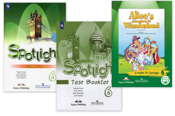 Английский язык 6 класс Spotlight Рабочая тетрадь + Тесты + Книга для ...