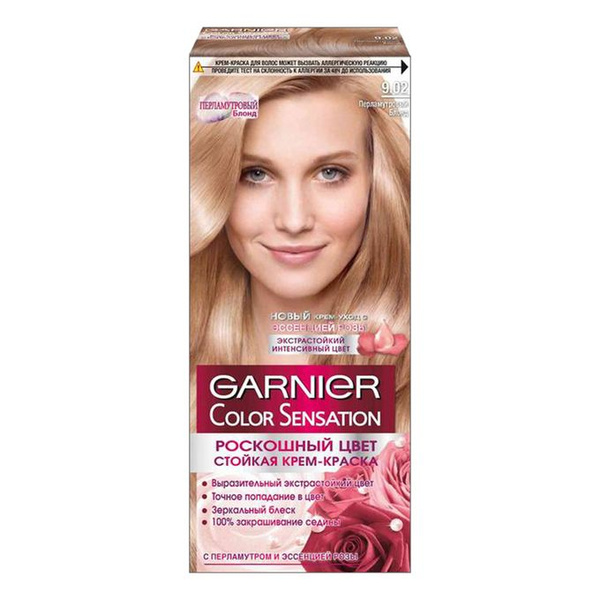 Garnier краска для волос роскошь цвета 9.02 перламутровый блонд купить ...