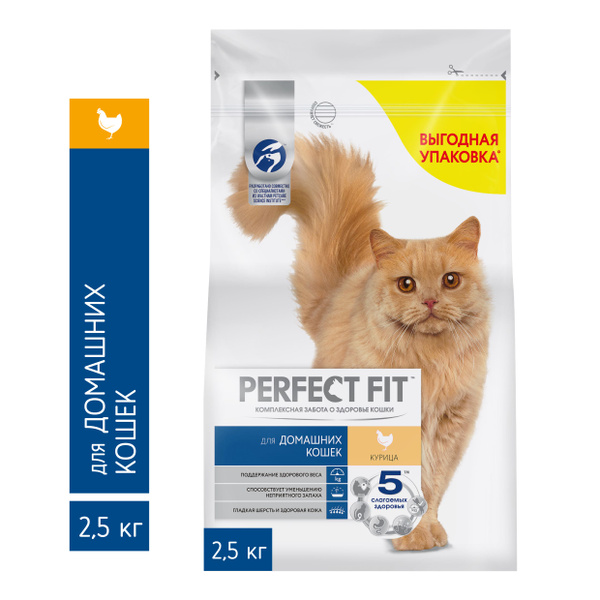 Perfect Fit корм для взрослых кошек всех пород, в домашних условиях,с ...
