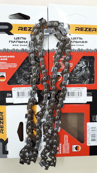 Цепь для бензопилы Rezer SG-9-1,1-50 (14"; 3/8"; 1.1 мм; 50 звеньев ...