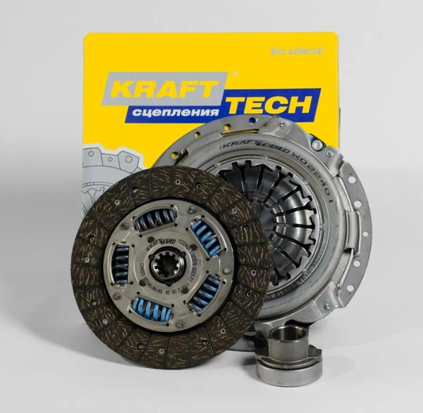 Комплект сцепления 3302 Бизнес дв.Камминз 2,8  в сб (KRAFTTECH)