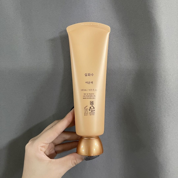 Sulwhasoo крем для лица - купить с доставкой по выгодным ценам в ...