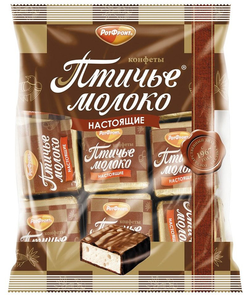 Конфеты Рот Фронт Птичье молоко настоящие 225г - купить с доставкой по ...