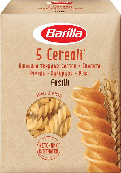 Макароны Barilla Fusilli 5 Cereali 5 злаков 450г - купить с доставкой ...