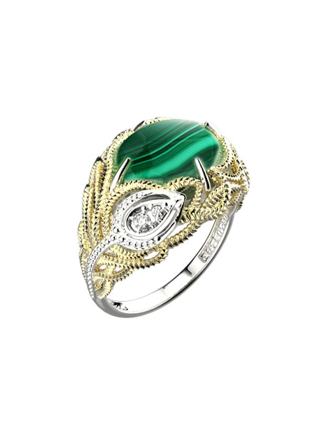 Spika Gold Кольцо Серебро позолоченное 960 пробы купить на OZON по ...