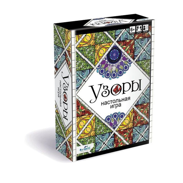 Настольная игра "Узоры" - купить с доставкой по выгодным ценам в ...