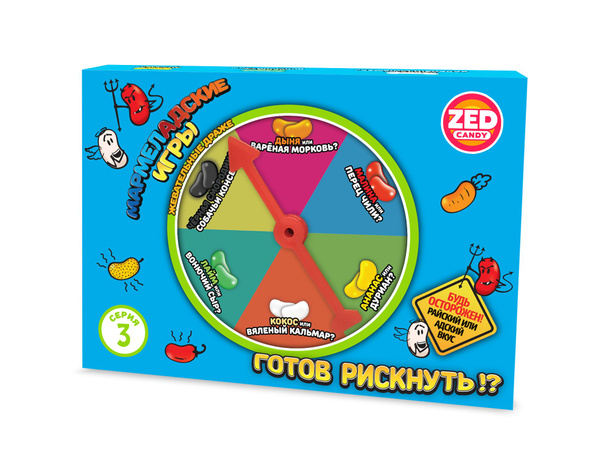 Набор МАРМЕЛАДСКИЕ ИГРЫ ZED CANDY 3 серия, 120г - купить с доставкой по ...