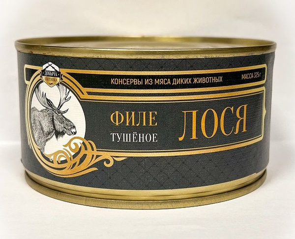 Мясо лося тушеное (1 шт. х 325 г.) купить на OZON по низкой цене ...