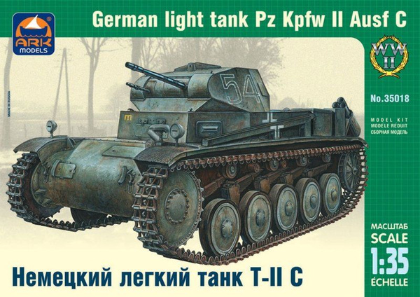 Сборная модель Немецкий лёгкий танк Т-II C - купить с доставкой по ...