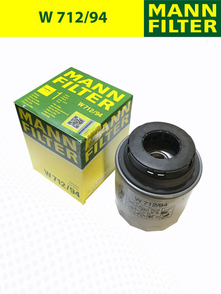 Фильтр масляный MANN FILTER W712/94 - купить по выгодным ценам в ...