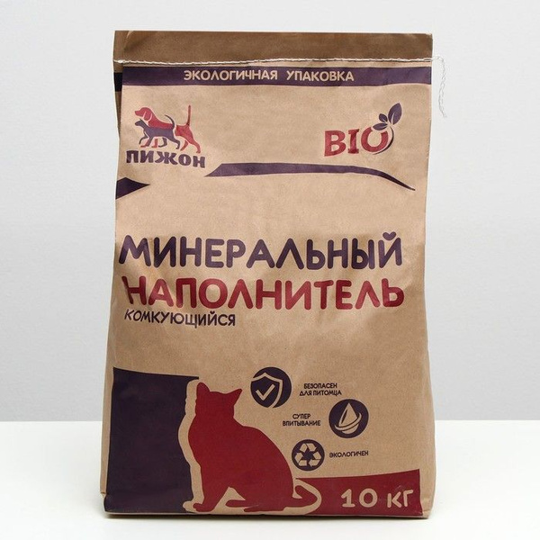Наполнитель минеральный Пижон комкующийся Bio, 10 кг - купить с ...