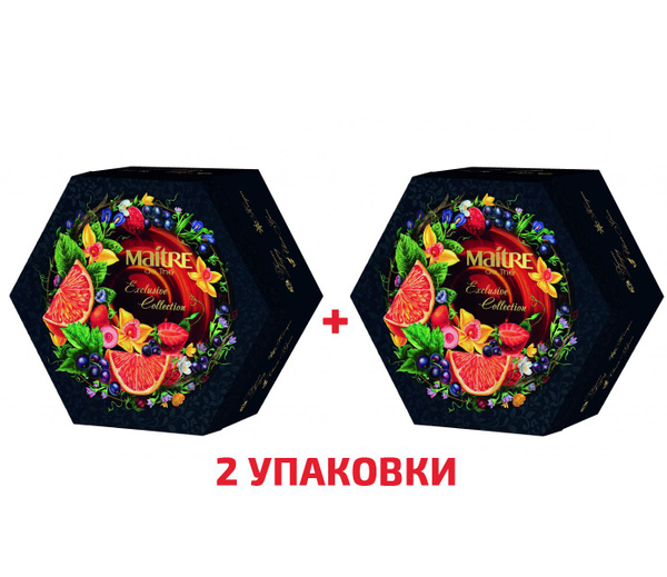Набор чая Maitre De The Exclusive Collection 60 пакетиков, 2 упаковки ...