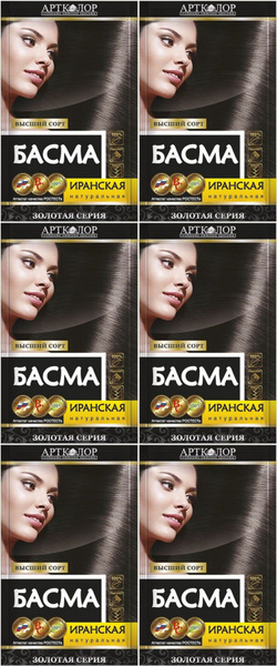 Артколор Краска для волос, 25 мл - купить с доставкой по выгодным ценам ...