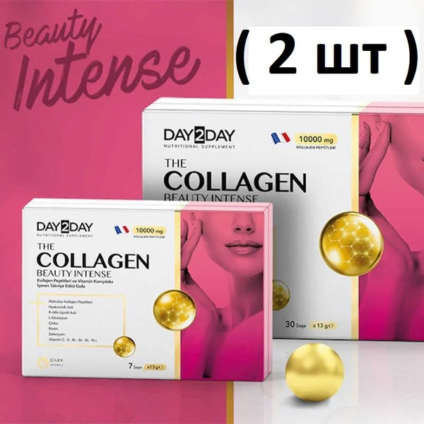 Orzax Day2day the collagen beauty intense 30 саше 10000мг/ коллаген ...