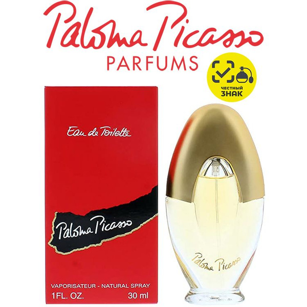 Paloma Picasso Eau de Toilette Туалетная вода 30 мл (617749652)