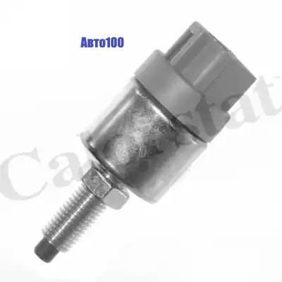 0 97 93. 0 97 93. 0 97 93. 07-01185-sx. Nissens 60308a радиатор.