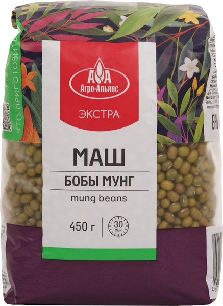 Маш АГРО-АЛЬЯНС Экстра, бобы мунг, 450 г / Крупа, гарнир - купить с ...