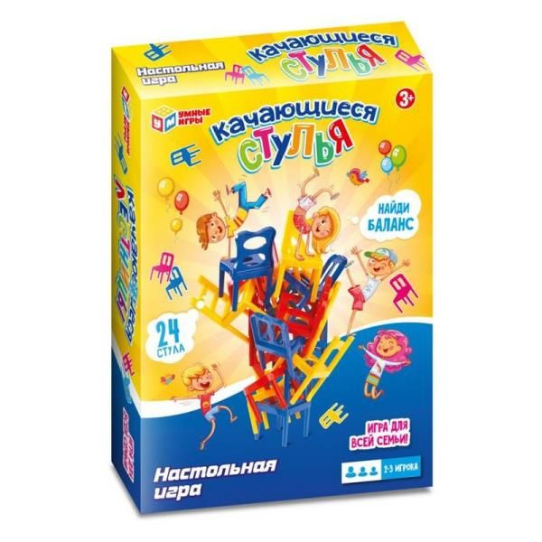 Настольная игра Качающиеся стулья - купить с доставкой по выгодным ...