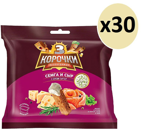 3 Корочки, сухарики со вкусом сёмги с сыром и соусом тар-тар, 85 г -30 ...