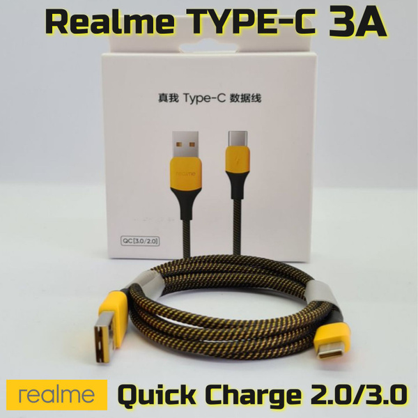 Кабель USB Type-C realme RMW2189 - купить по низкой цене в интернет ...
