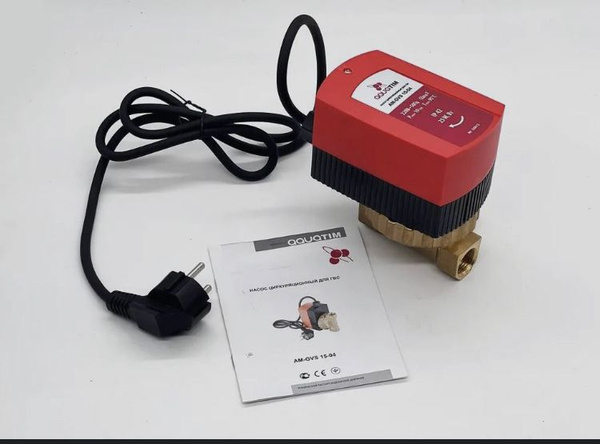 Электрический насос Aquatim AM-GVS15-04, 220 л/мин - купить по выгодной ...