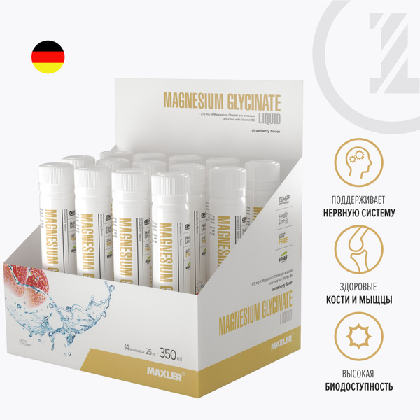 Глицинат магния Maxler Magnesium Glycinate Liquid, Клубника - 14 шт х ...