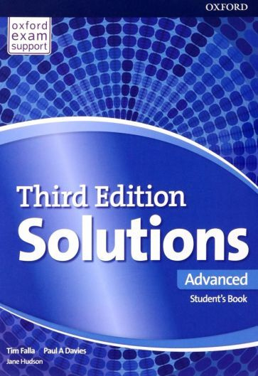 Falla davies. Solutions: advanced. Falla davies. Falla davies. Third edition solutions intermediate.