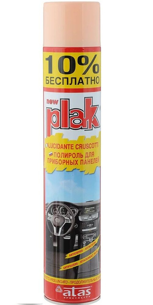 Полироль автомобильный Plak Полироль для пластика_Персик - купить по ...