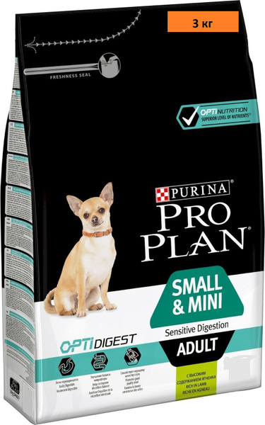 Сухой корм для собак мелких пород Pro Plan Opti Digest при ...