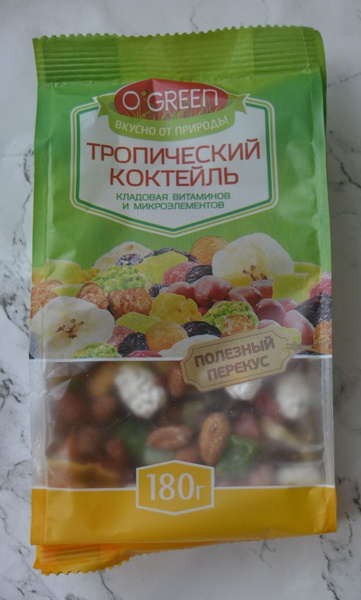 Фото аромка solub arome cocktail tropical тропический коктейль